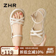 ZHR涼鞋女夏簡(jiǎn)約舒適平底涼鞋女搭扣軟底沙灘女鞋 AY160 米色 38 