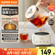 蘇泊爾（SUPOR）養(yǎng)生壺 燒水壺1L迷你養(yǎng)生杯 全玻璃 煮茶器 恒溫壺 家用煮茶熱水壺保溫全玻璃SW-10Y05Q