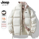 JEEP SPIRIT吉普羽絨棉服男冬季休閑面包服棉襖子加厚保暖防風(fēng)棉衣女情侶外套 米白色 XL （建議125-145斤）