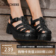 斯凱奇（Skechers）涼鞋女士夏季2025新款厚底羅馬鞋包頭透氣高跟休閑涼拖鞋111617