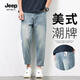 JEEP SPIRIT牛仔褲男款2025春秋季美式高街新款水洗寬松直筒破洞九分褲子男裝 懷舊藍 32 【推薦140-150斤】
