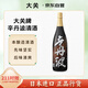 OZEKI 辛丹波清酒 1800ml 本釀造 日本原裝進(jìn)口 