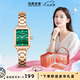 馬克華菲（FAIRWHALE）七夕情人節(jié)禮物送女友小方糖手表女士復(fù)古輕奢防水潮流腕表
