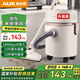 奧克斯吸塵器家用工業(yè)大吸力裝修美縫車(chē)用開(kāi)荒大功率商用地毯酒店吸吹兩用大容量桶式吸塵機(jī)AXC-22AT588A 小白桶升級(jí)版【九件套+二用刷+多功能款+可吸可吹】