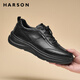 哈森（Harson）皮鞋男款春季商務(wù)休閑鞋厚底運動(dòng)高端通勤鞋 黑色單里 42(260mm)