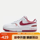 耐克女子休閑鞋NIKE GAMMA FORCE 運(yùn)動(dòng)鞋F(xiàn)Q8877-100白紅 37.5