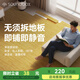 聲博士（soundbox）阻尼隔聲地板貼減震墊復合木地板仿真木紋環(huán)保家用隔音地板直接鋪 FIC-W（FL17）木紋卡扣長(cháng)款 一平米價(jià)格