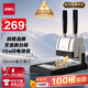 得力憑證裝訂機(jī) 300頁(yè)財(cái)務(wù)裝訂機(jī)打孔裝訂機(jī)會(huì)計(jì)辦公檔案鉚管裝訂 金屬臺(tái)板旗艦款33015