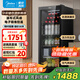 美的（Midea）家用透明冷柜140升/96升/160升客廳辦公室低音冷藏柜冰吧茶葉飲料水果保鮮柜小型即食冰箱紅酒柜 爆款熱賣(mài)酒柜 140升 JC-140GEM