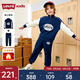 Levi's【加絨】李維斯兒童運(yùn)動套裝童裝衛(wèi)衣冬季新款男童長褲 深靛藍(lán) 120 /60 【建議身高110-116cm】