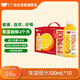 味全 【果汁禮盒】100%果汁濃縮橙汁飲料300mL*10瓶常溫禮盒裝