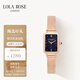 LOLA ROSE羅拉玫瑰方盤滿天星女士手表女士節(jié)日禮物生日禮物女生