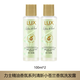 力士（LUX）精油香氛系列清新小蒼蘭香氛洗發(fā)露芳香保濕控油去屑洗發(fā)水護發(fā) 小蒼蘭洗發(fā)水100g*2瓶