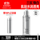 畢生之研高光精華乳30ml377煙酰胺美白淡斑面部淡化痘印提亮精華液
