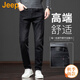 吉普（JEEP）美國正品高端修身直筒牛仔褲男士春秋彈力小腳褲經(jīng)典百搭長(cháng)褲秋冬 563炭黑色 【官方正品】 36 【適合175斤左右】