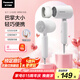 松下（Panasonic）【便攜出游】家用吹風(fēng)機(jī)大功率速干迷你護(hù)發(fā)電吹風(fēng)筒不傷發(fā)學(xué)生宿舍送女友七夕情人節(jié)禮物EH-NE4H