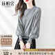 絲柏舍簡(jiǎn)約針織衫2025秋裝新款女裝圓領(lǐng)氣質(zhì)時(shí)尚鏤空長(zhǎng)袖上衣