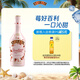 百利（Baileys）甜酒奶油草莓味 力嬌酒配制酒利口酒 奶酒 洋酒 700ml