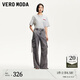 VEROMODA七夕禮物牛仔褲女2025夏季新款復(fù)古磨白工裝褲抽繩褲腿325232003 牛仔灰色 M