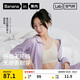 蕉內(nèi)【周冬雨同款】300A無尺碼女士粉底液內(nèi)衣無痕無鋼圈夏薄款文胸罩