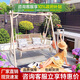 紫葉（ziye）室內(nèi)吊椅家用單人搖籃椅陽(yáng)臺(tái)雙人網(wǎng)紅吊籃藤椅戶外庭院花園秋千椅