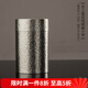 容山堂錫罐小號(hào)純錫茶葉罐便攜旅行儲(chǔ)茶罐高檔大號(hào)茶葉密封罐儲(chǔ)存罐茶桶 手工錘目純錫罐小號(hào)