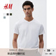 H&M男裝女裝T恤秋季內(nèi)搭正肩V領(lǐng)上衣棉質(zhì)衣服0570003 白色 XL 180/116