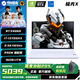 機(jī)械革命極光X 2025最新款 16核游戲本筆記本電腦i7-14650HX/5060/4070/2.5K屏幕/300Hz三角洲無畏契約 i7-13700HX/4060/16G/1T/白色