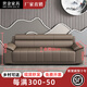 世金家具辦公沙發(fā)簡(jiǎn)約現代辦公室沙發(fā)商務(wù)接待三人位會(huì )客真皮茶幾組合沙發(fā) 三人位 【棕色貓爪皮】