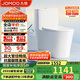 九牧（JOMOO） 11322-2-2/31KA-1抗菌一級(jí)水效大沖力馬桶虹吸式加坐便器305坑距