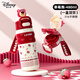 迪士尼（Disney）兒童保溫杯6-12歲學(xué)生上學(xué)專(zhuān)用杯子316不銹鋼大容量運動(dòng)水杯女士