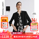 朗姿三醋酸小香風2025年夏季新款法式氣質(zhì)高級感黑色短款外套上衣 黑色 M
