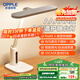 歐普（OPPLE）全光譜無藍(lán)光學(xué)習(xí)護(hù)眼臺(tái)燈學(xué)生兒童書桌臥室T型光感調(diào)節(jié) 尚明2T