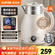 蘇泊爾（SUPOR）電熱水壺 家用2.5L大容量恒溫壺?zé)畨責(zé)崴畨?316L不銹鋼內(nèi)膽電水壺 燒水保溫一體全自動新款水壺 2.5L 【316L不銹鋼】無縫內(nèi)膽