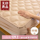 無印良品A類夾棉床笠單件 1.8x2米床罩床墊遮蓋物全包床笠 米咖