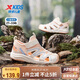特步（XTEP）兒童男女同款魔術(shù)貼清涼透氣護腳趾沙灘鞋 香桃色/帆白 33
