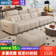 香格世家奶油風(fēng)布藝沙發(fā)客廳小戶(hù)型高端棉麻簡(jiǎn)約現代廣東佛山家具絨布沙發(fā) 棉麻雪尼爾--旗艦版 2.8米-四人位+腳踏