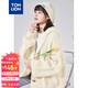 唐獅（TonLion）2024毛衣外套女針織開(kāi)衫寬松連帽上衣 淺米杏/二批 S