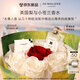 祖瑪瓏香水 英國梨與小蒼蘭香水100ml 七夕情人節(jié)禮物 生日禮物 女生