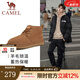 駱駝（CAMEL）冬季戶外雪地靴新款男士加絨防滑羊毛保暖中幫棉靴 G13W837106 栗色 41