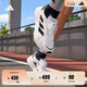 adidas ADIZERO BOSTON 10訓(xùn)練備賽馬拉松輕盈玻纖柱跑鞋阿迪達斯   白/黑/灰   40