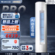 格力空調柜機 云佳pro 新能效能效 變頻冷暖自清潔智能WiFi大風(fēng)量客廳空調 圓柱立式柜機 3匹 一級能效 【適用30-40平方】