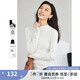 梵希蔓休閑純色半高領(lǐng)針織衫女2024年秋季新款內(nèi)搭打底衫修身上衣 73531 白色  M