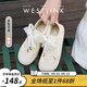 西遇德訓(xùn)鞋女夏透氣2025新款超火多巴胺黃色平底運(yùn)動(dòng)鞋薄底休閑鞋 米白 (JD預(yù)售20天） 37 (235)