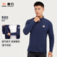 果凡超輕薄透氣吸汗速干風(fēng)衣男女健身戶(hù)外馬拉松跑步運動(dòng)休閑夾克外套 墨藍-男款 L
