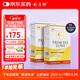 月神硒硒片有機硒提升抵御力提高女性補硒元素富硒膠囊天然 60粒*2盒