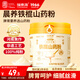 福東海 鐵棍山藥粉500克 100%懷淮山藥食養(yǎng)即沖脾胃代餐營(yíng)養(yǎng)粉 送禮長(zhǎng)輩
