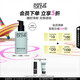玫珂菲彩妝溫和眼唇卸妝啫喱眼部卸妝膏125ml 效期至27/9 七夕生日禮物