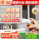 雨虹防水 防水補(bǔ)漏噴劑噴霧  補(bǔ)漏防水膠 外墻屋頂漏水 補(bǔ)漏王 透明650ml