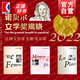 【可選】安妮埃爾諾作品集  2022年諾貝爾獎文學(xué)獎得主 一個女人的故事 一個男人的位置 一個女孩的記憶全新修訂版 另著悠悠歲月 外國小說法國文學(xué) 上海人民出版社 套裝三冊